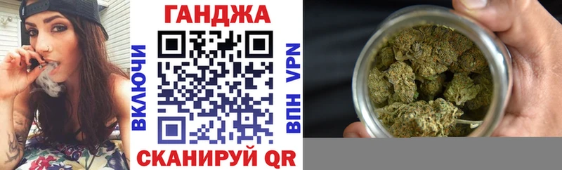 Как найти наркотики Козельск СК МЕФ Конопля Кокаин