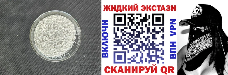 хочу Козельск Бутират 99%