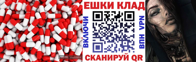 ЭКСТАЗИ TESLA  Козельск 
