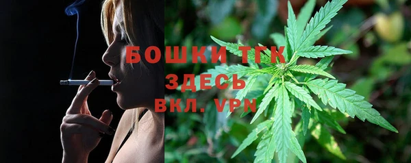 марки lsd Белоозёрский