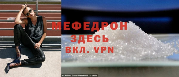 a pvp Баксан