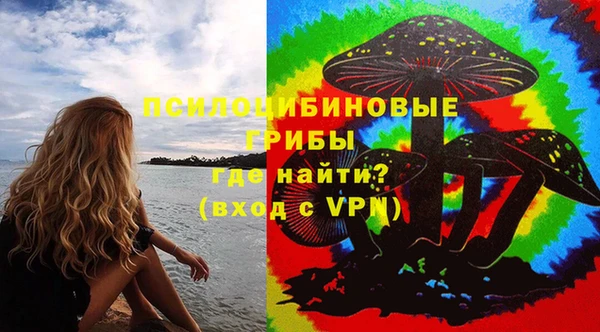apvp Беломорск