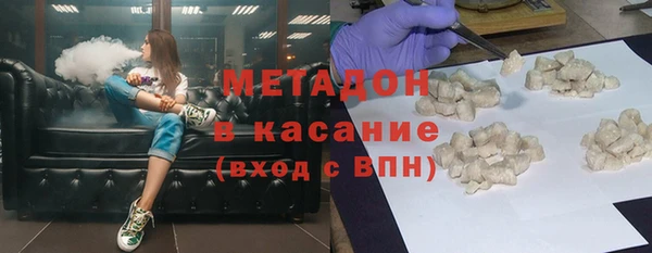 сатива Балабаново