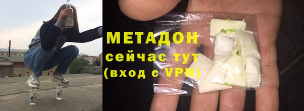 a pvp Баксан
