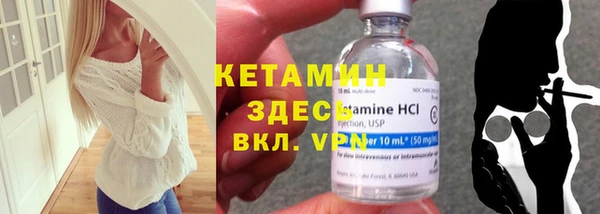 дживик Белокуриха