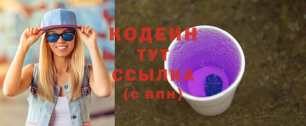 a pvp Баксан