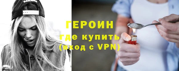 a pvp Баксан