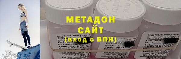 дживик Белокуриха