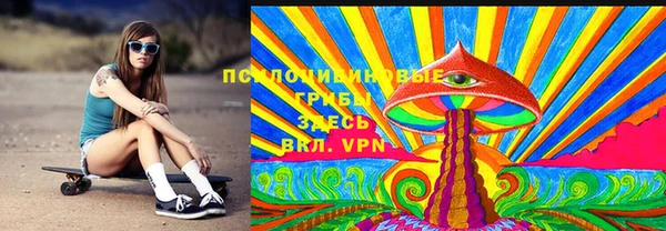 дистиллят марихуана Балахна