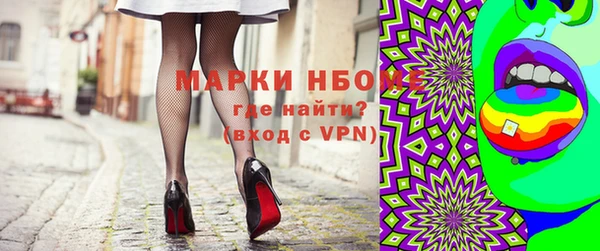 mix Семёнов
