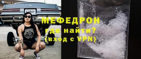 a pvp Баксан