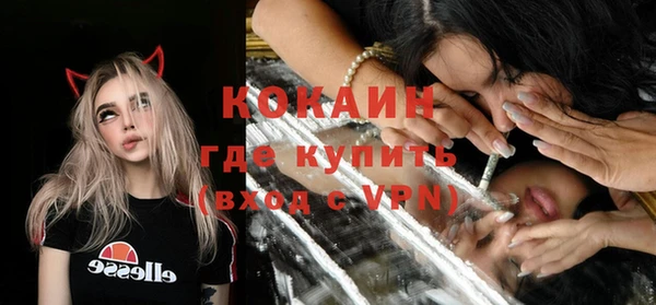 a pvp Баксан