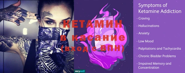 a pvp Баксан