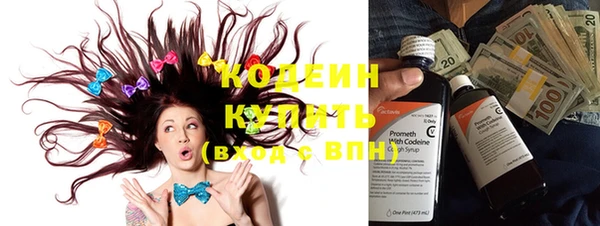 а пвп мука Семилуки