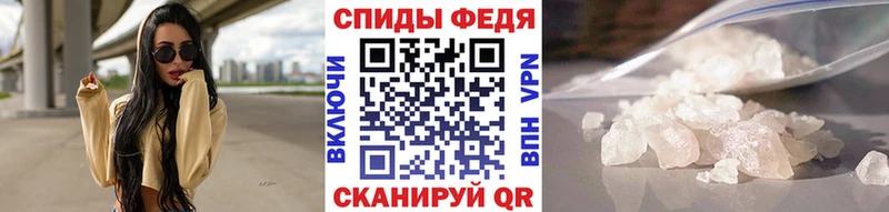 Первитин винт  МЕГА сайт  Козельск  хочу наркоту 