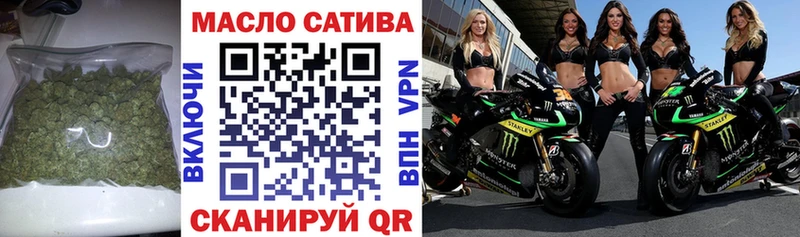ТГК вейп с тгк  Козельск 